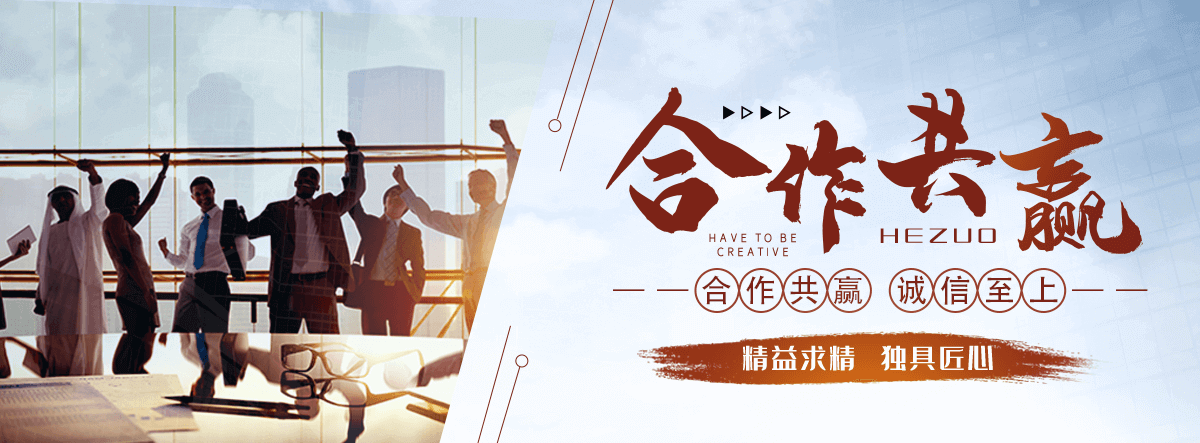 咸阳水生态修复